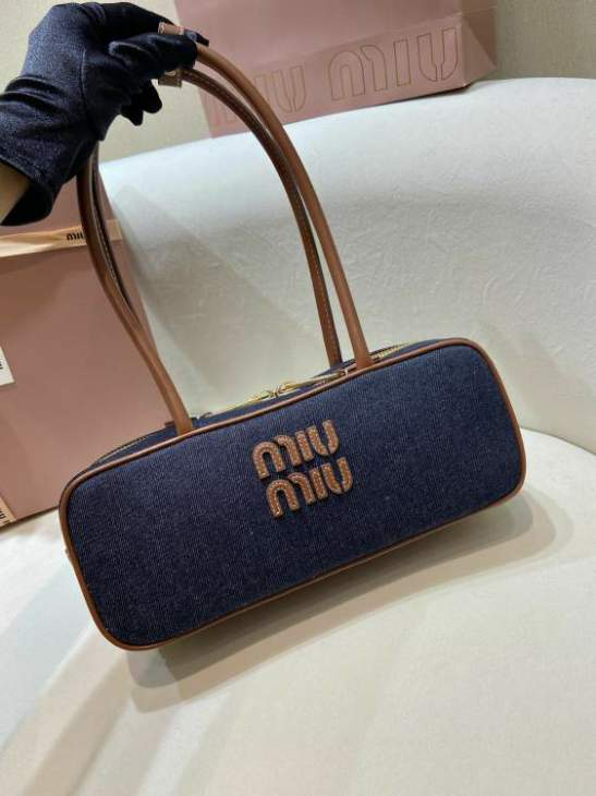 Picture of Miu Miu Handbags _SKUfw242321998fw